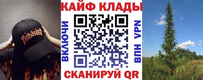 Виды наркоты Кирово-Чепецк Alpha-PVP COCAIN
