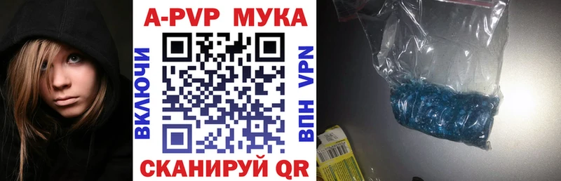 Alpha-PVP СК КРИС Кирово-Чепецк