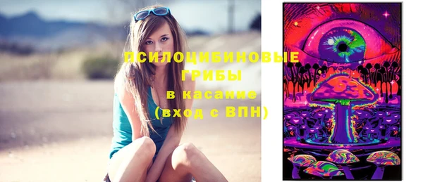 COCAINE Армянск