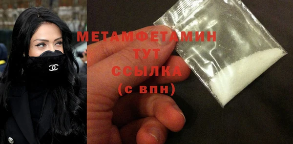 mix Арсеньев