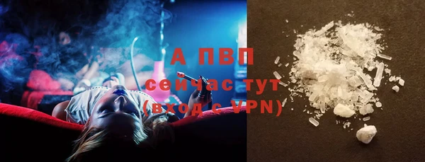 mix Арсеньев