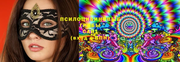 мефедрон Аркадак