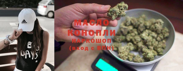 mix Арсеньев