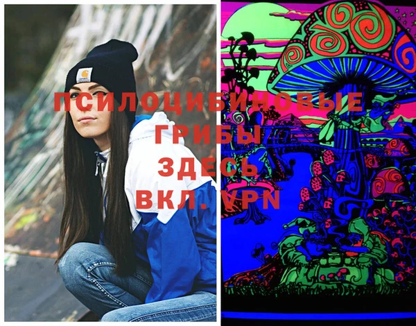 мефедрон Аркадак
