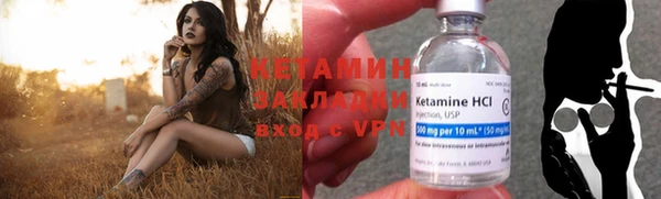 мефедрон Аркадак