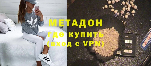 mix Арсеньев