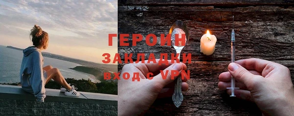 mix Арсеньев