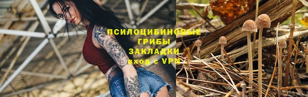 COCAINE Армянск