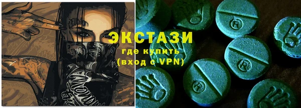 mix Арсеньев