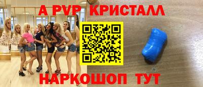 каннабис Коммунар