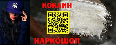 каннабис Коммунар