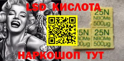 mdma Конаково