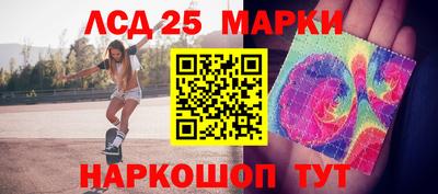 2c-b Краснодар