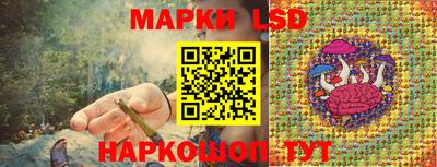 кокаин Комсомольск-на-Амуре