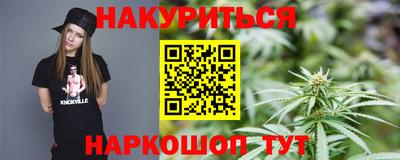 mdma Конаково
