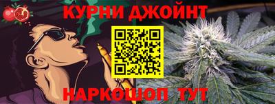 соль ск Краснознаменск