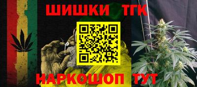 кокаин Комсомольск-на-Амуре