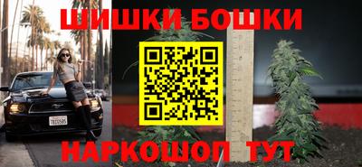 соль ск Краснознаменск