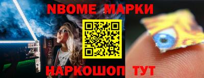 каннабис Коммунар