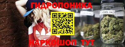 mdma Конаково