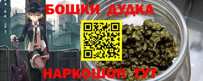 mdma Конаково