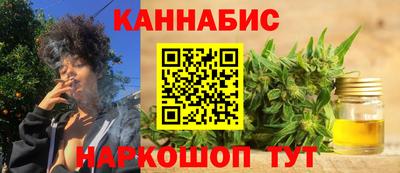 mdma Конаково