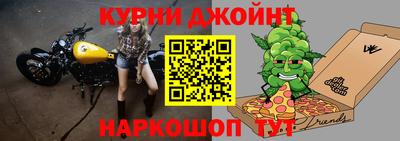 кокаин Комсомольск-на-Амуре