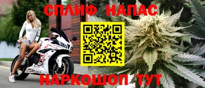 mdma Конаково