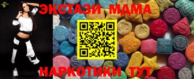 2c-b Краснодар