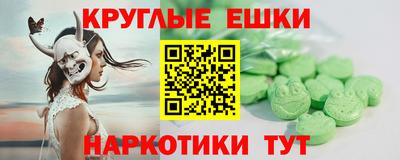 кокаин Комсомольск-на-Амуре