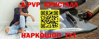каннабис Коммунар