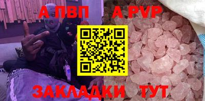 2c-b Краснодар