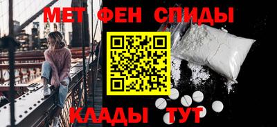 2c-b Краснодар