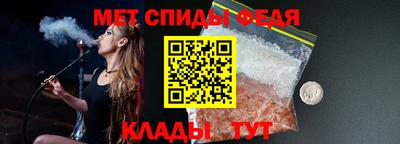 2c-b Краснодар