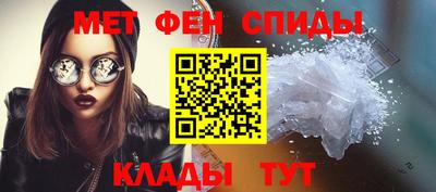 mdma Конаково