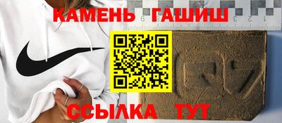 каннабис Коммунар