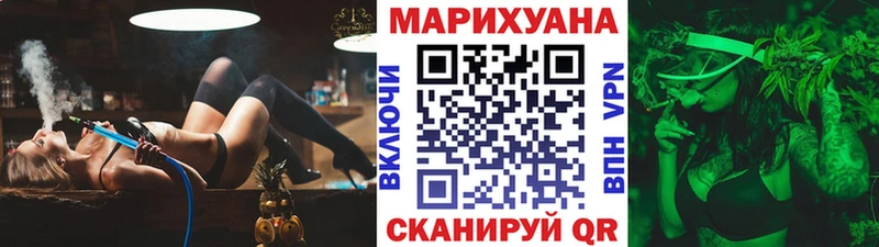 blacksprut ссылки  Кирово-Чепецк  Марихуана марихуана 
